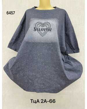 Футболка, хлопок