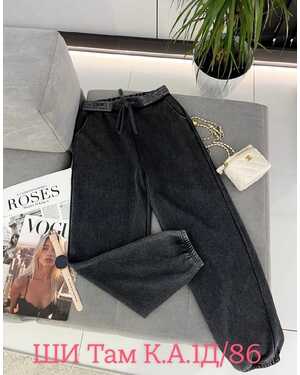 Женские брюки в размер