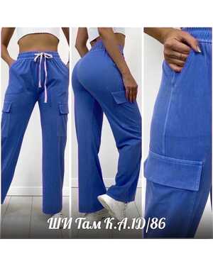 Женские брюки в размер