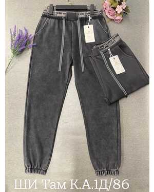 Женские брюки в размер ткань трикотаж