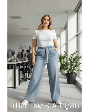 Женские брюки в размер