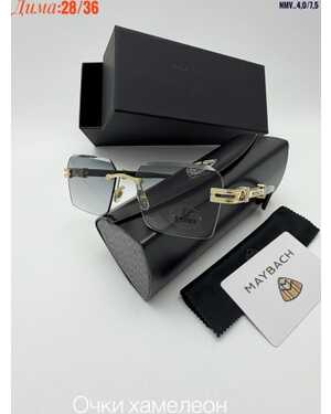 Очки мужские ХАМЕЛЕОН