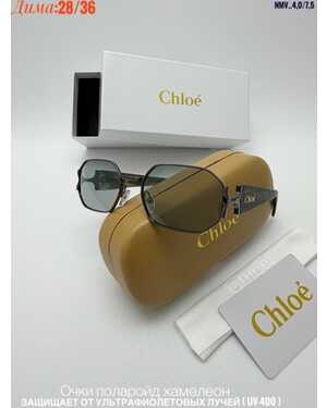 Очки женские ПОЛАРОЙД ХАМЕЛЕОН