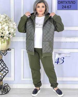 Изображение 1