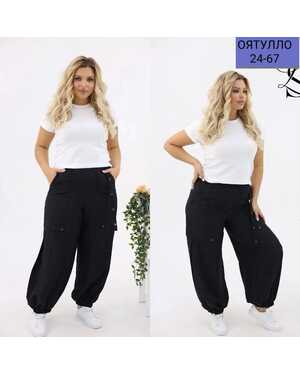 ЖЕНСКИЕ БРЮКИ ТКАНЬ СИНГАПУР