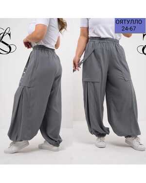 ЖЕНСКИЕ БРЮКИ ТКАНЬ СИНГАПУР