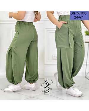 ЖЕНСКИЕ БРЮКИ ТКАНЬ СИНГАПУР