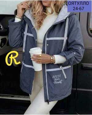 ЖЕНСКАЯ ВЕТРОВКА С ПОДКЛАДКОЙ ТКАНЬ ПЛАЩЕВКА ФАБРИЧНЫЙ КИТАЙ