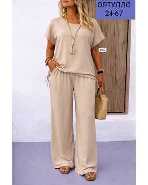 ЖЕНСКИЙ КОСТЮМ ТКАНЬ СИНГАПУР