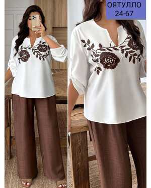 Женский Костюм в размер