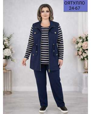 Женский Костюм тройка в размер ткань барби (футболка) кашемир