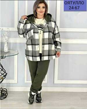 Женский Костюм тройка в размер ткань трехнитка на флисе. байка и мягкий кашемир