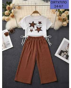 Женский Костюм Футболка лайт Штаны Сингапур