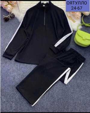 Женский Костюм Ткань мелкая лапша