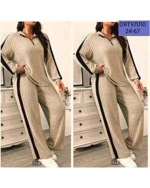 Женский Костюм Ткань мелкая лапша