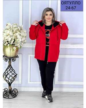 Женский Костюм двойка Ткань флис с начесом