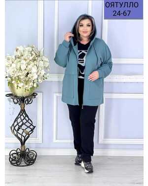 Женский Костюм двойка Ткань флис с начесом