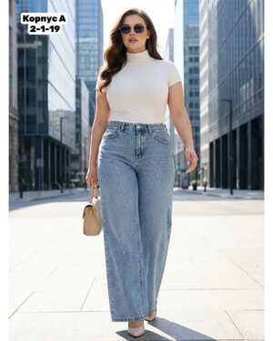 ЖЕНСКИЕ ДЖИНСЫ СО СТРАЗАМИ