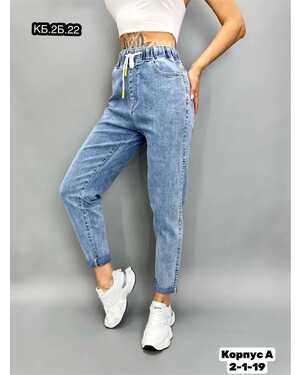 ЖЕНСКИЕ ДЖИНСЫ СО СТРАЗАМИ