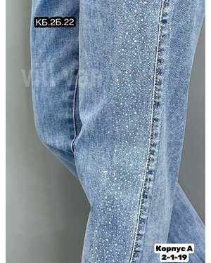 ЖЕНСКИЕ ДЖИНСЫ СО СТРАЗАМИ