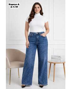 ЖЕНСКИЕ ДЖИНСЫ