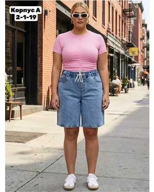 ЖЕНСКИЕ ДЖИНСОВЫЕ ШОРТЫ