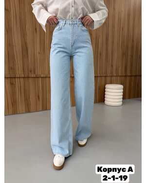 ЖЕНСКИЕ ДЖИНСЫ