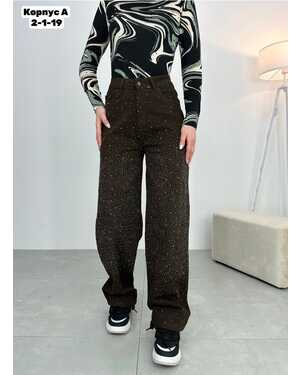 ЖЕНСКИЕ ДЖИНСЫ СО СТРАЗАМИ