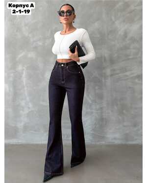 ЖЕНСКИЕ ДЖИНСЫ