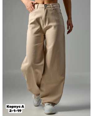 ЖЕНСКИЕ ДЖИНСЫ