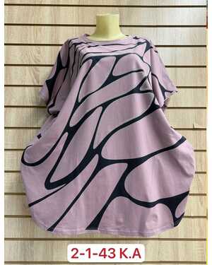 Футболка, хлопок