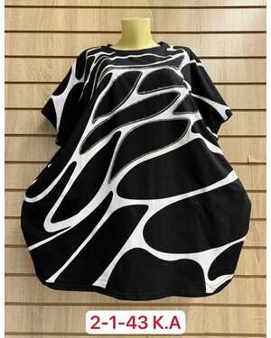 Футболка, хлопок