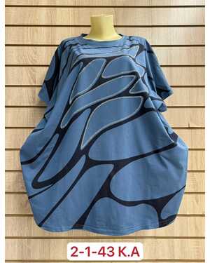 Футболка, хлопок