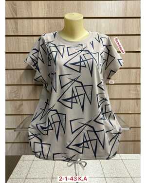 Футболка, хлопок