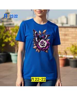 Женская Футболка, хлопок без выбора цвета