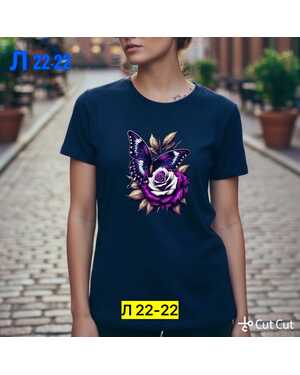 Женская Футболка, хлопок без выбора цвета