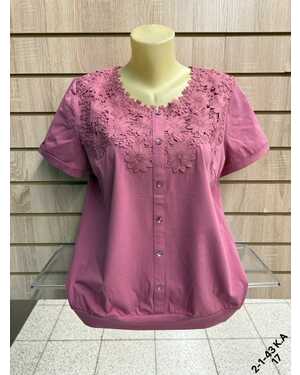 Кофта Женская