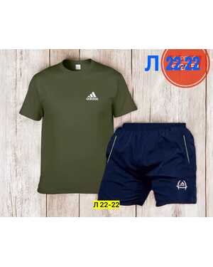 Мужской костюм