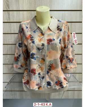 Кофта Женская