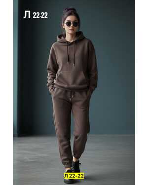 Женский Костюм, двунитка в размер