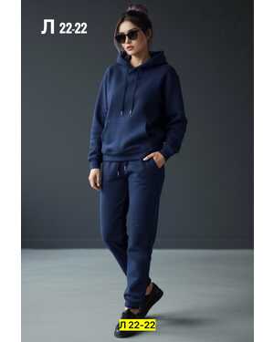 Женский Костюм, двунитка в размер