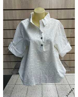 Кофта Женская