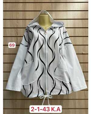 Кофта Женская