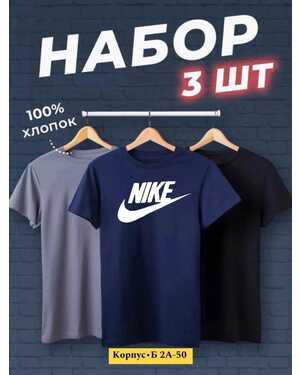 Футболки на мальчика ткань хлопок