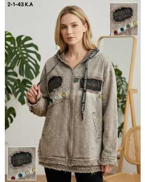 Кофта Женская