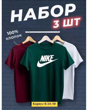 Футболки на мальчика ткань хлопок