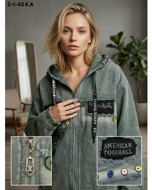 Кофта Женская