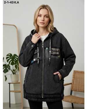 Кофта Женская