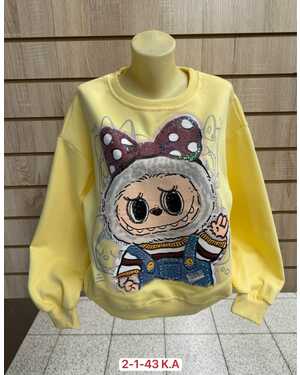 Кофта Женская