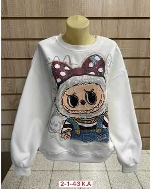 Кофта Женская